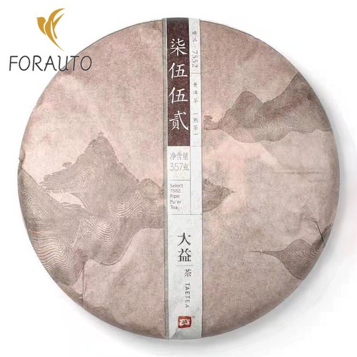 Select 7552 ripe tea - 7552, *