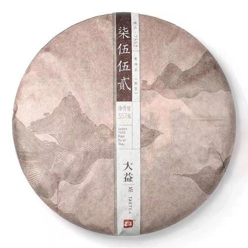 Select 7552 ripe - 7552, pu'er