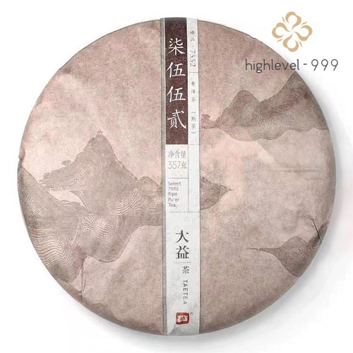 Select 7552 ripe tea - 7552,